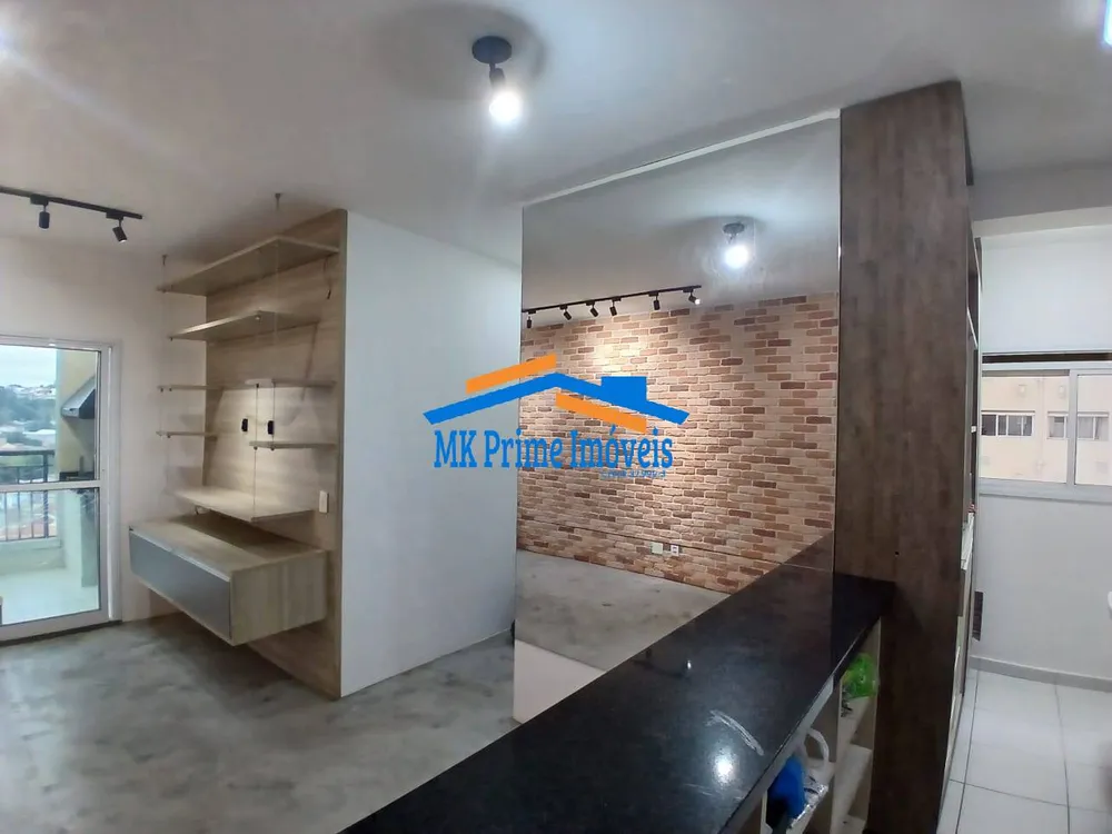 Apartamento, 2 quartos, 60 m² - Foto 1