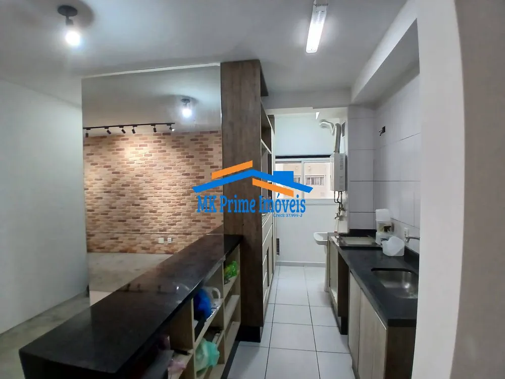 Apartamento, 2 quartos, 60 m² - Foto 4