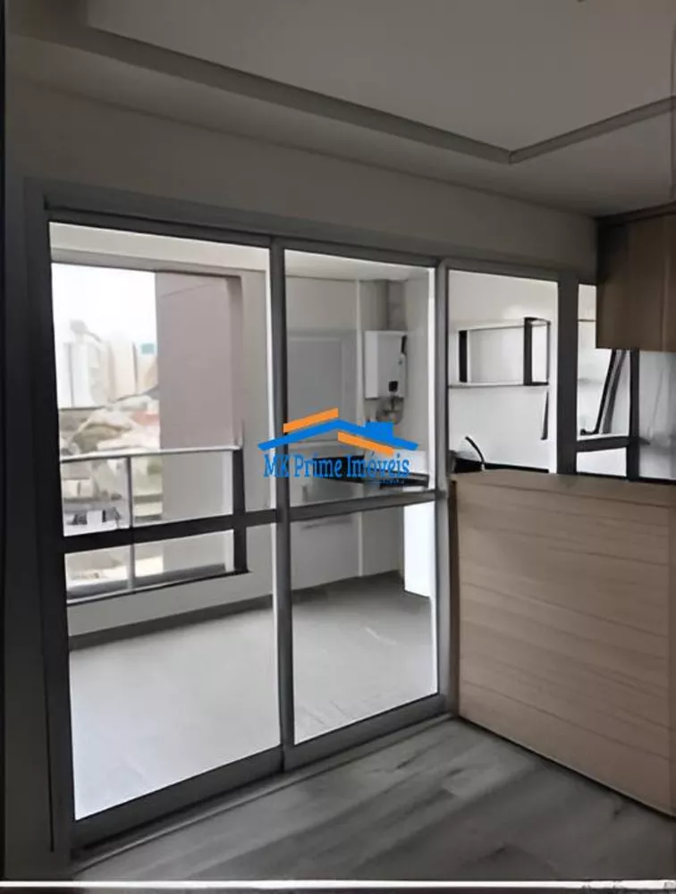 Apartamento à venda com 1 quarto, 37m² - Foto 1