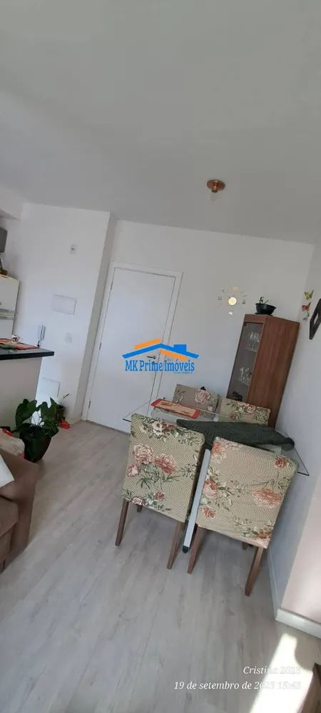 Apartamento, 2 quartos, 49 m² - Foto 1