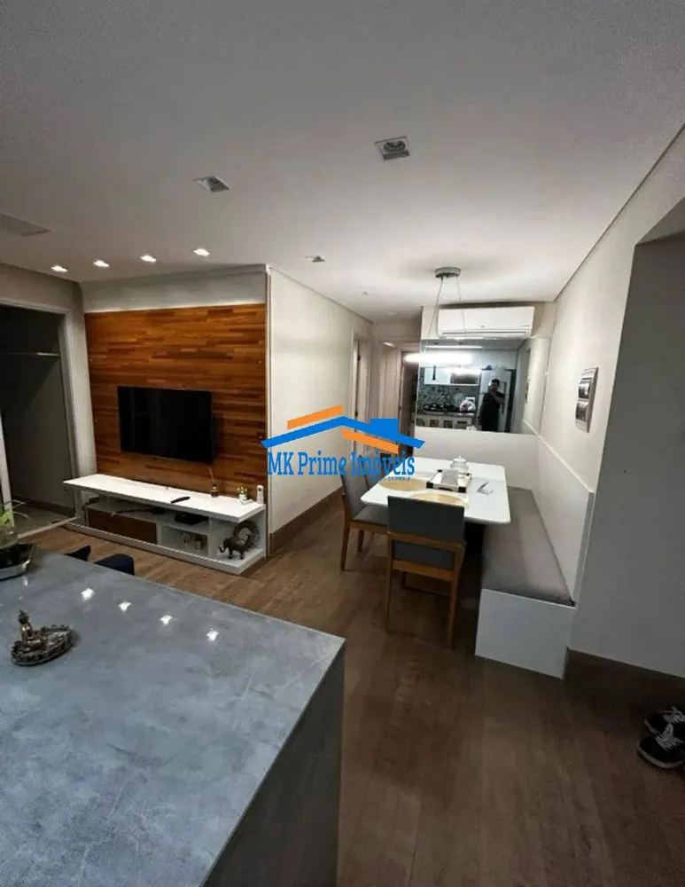 Apartamento, 2 quartos, 64 m² - Foto 1