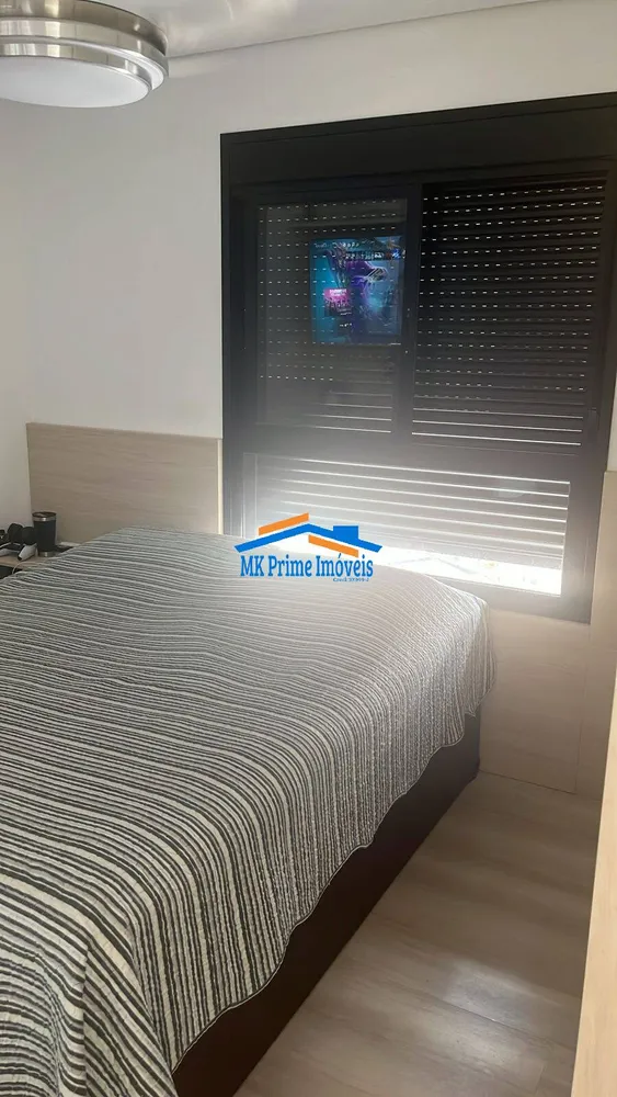 Apartamento, 2 quartos, 78 m² - Foto 6