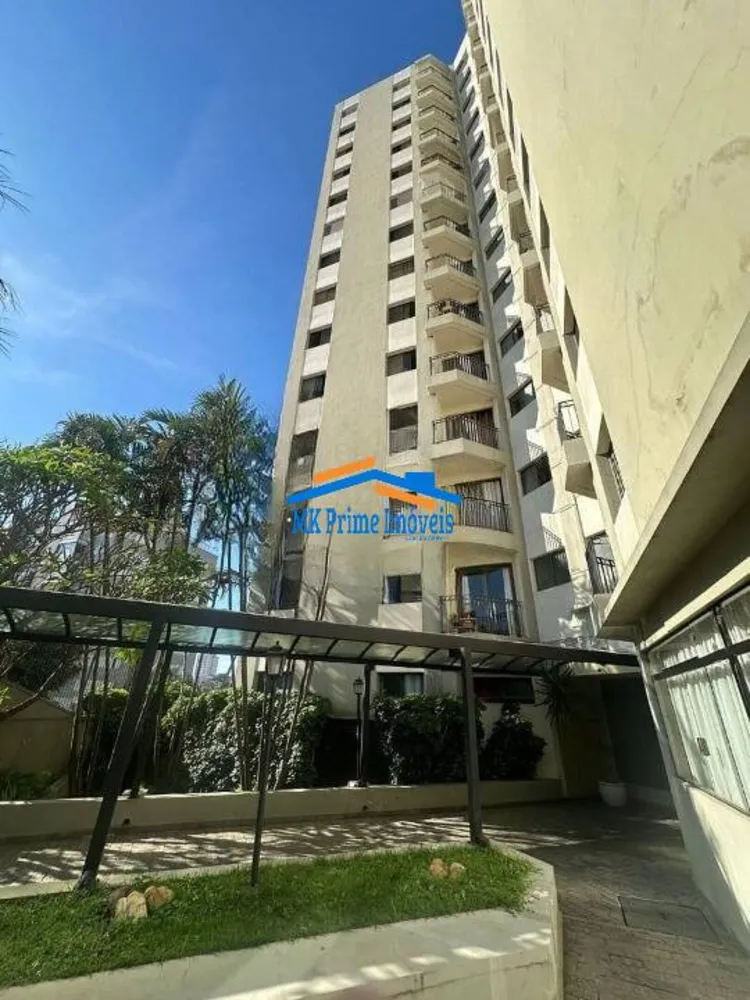 Apartamento, 2 quartos, 56 m² - Foto 1