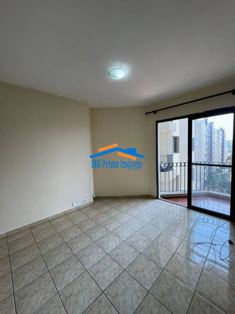 Apartamento, 2 quartos, 56 m² - Foto 3