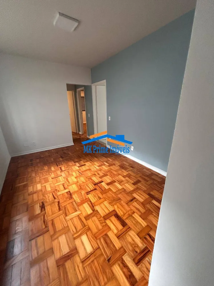 Apartamento, 2 quartos, 53 m² - Foto 1