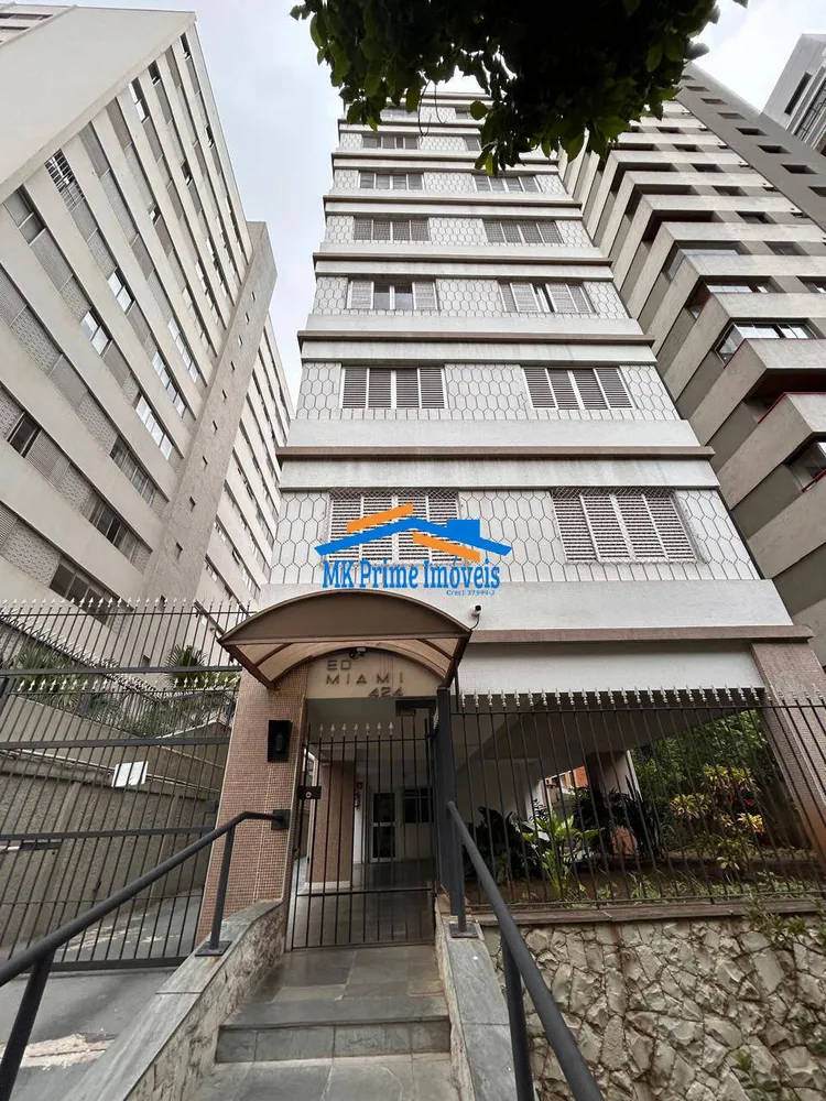 Apartamento, 2 quartos, 53 m² - Foto 2