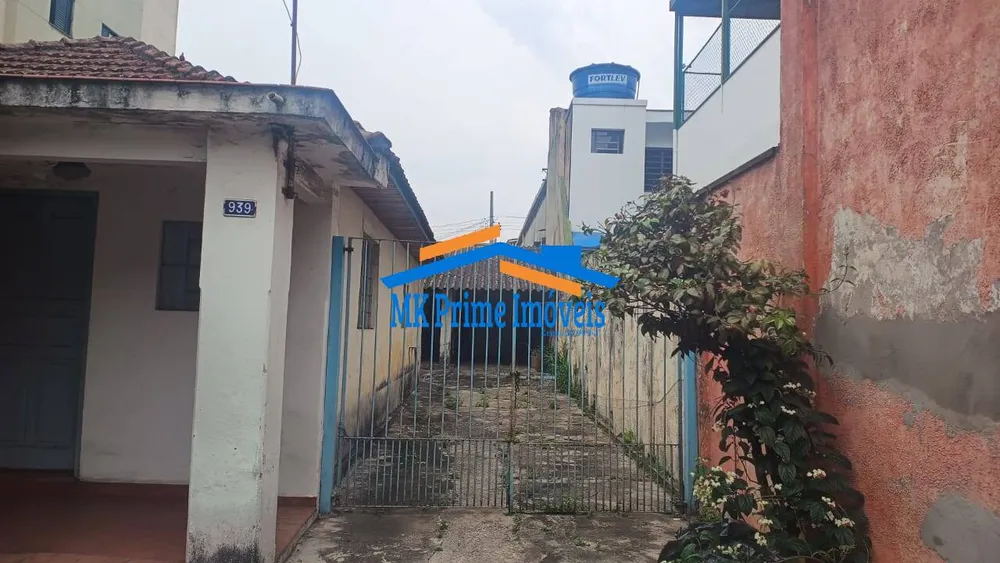 Terreno, 276 m² - Foto 3