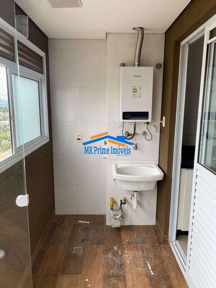 Apartamento, 2 quartos, 80 m² - Foto 5