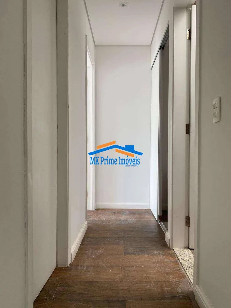 Apartamento, 2 quartos, 80 m² - Foto 7