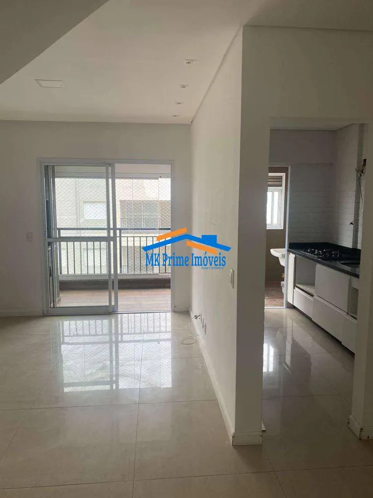 Apartamento, 2 quartos, 80 m² - Foto 1