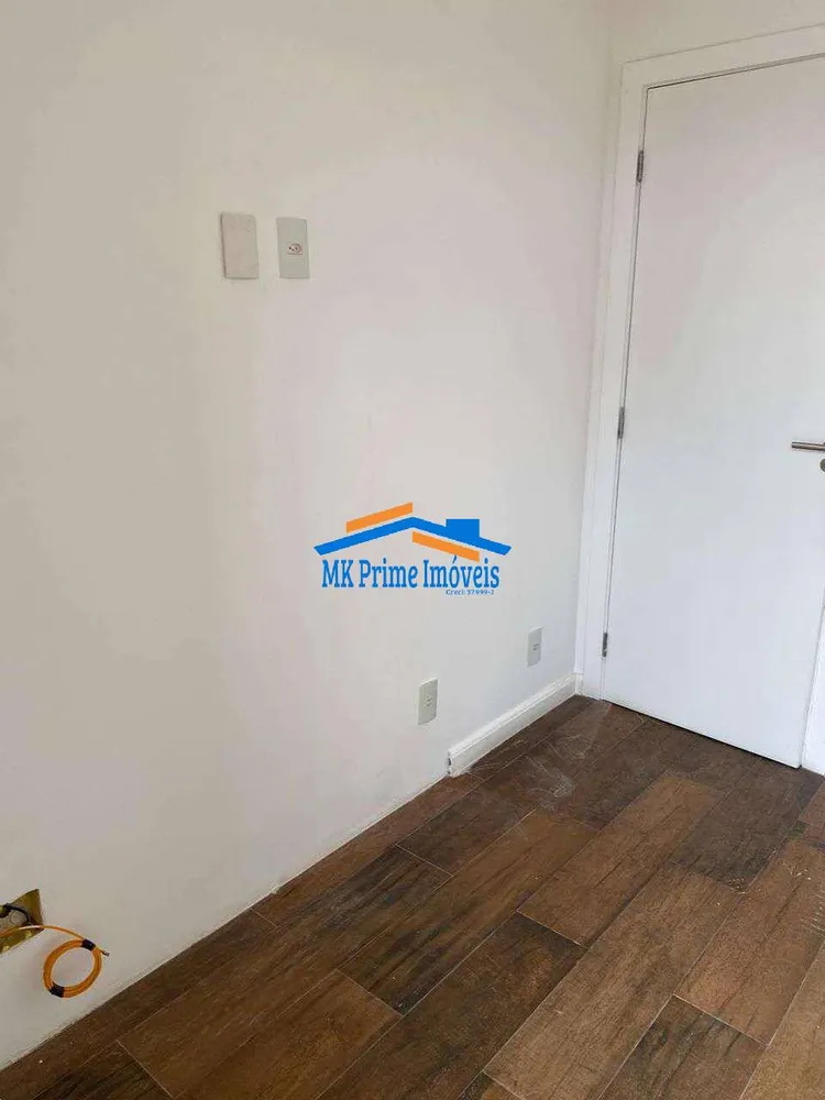 Apartamento, 2 quartos, 80 m² - Foto 9