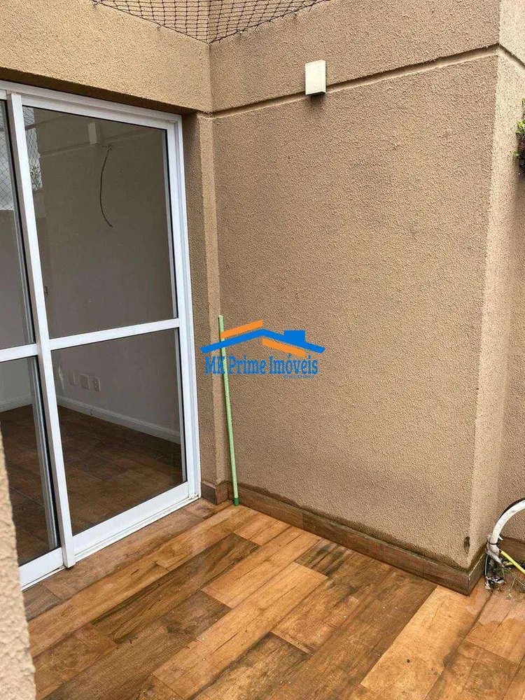 Apartamento, 2 quartos, 80 m² - Foto 11