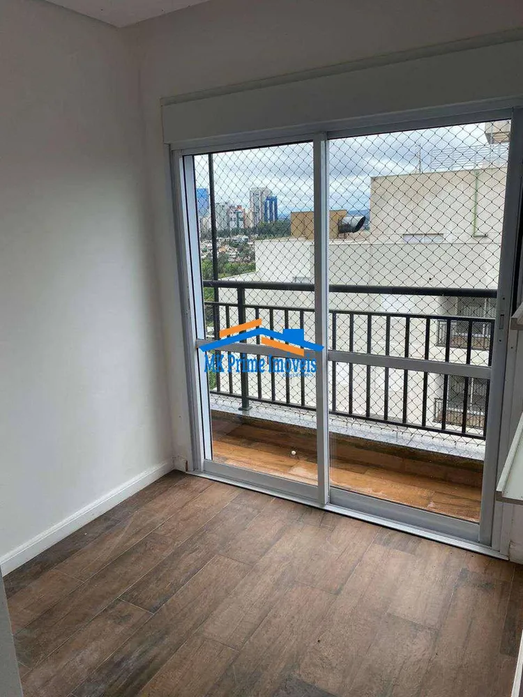 Apartamento, 2 quartos, 80 m² - Foto 6