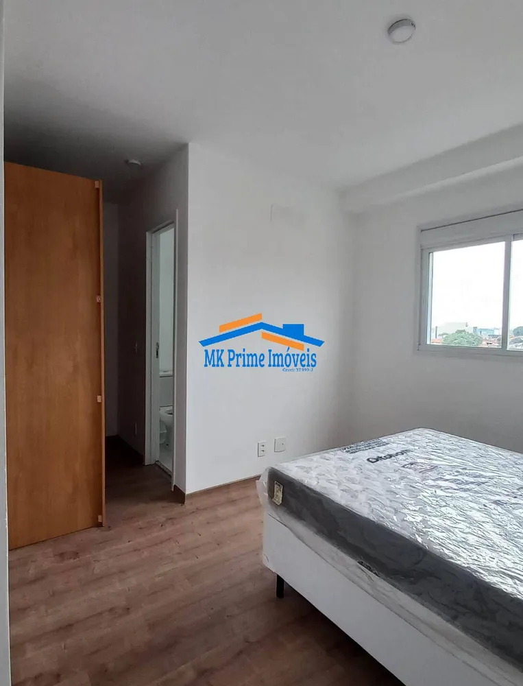 Apartamento, 2 quartos, 60 m² - Foto 6