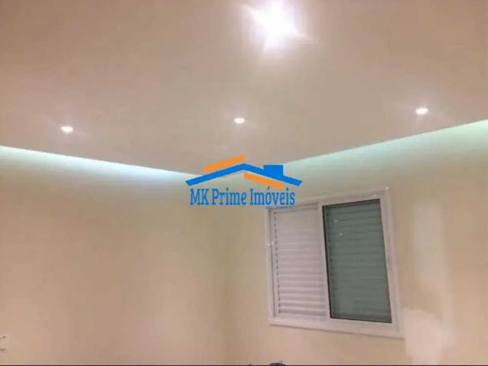 Apartamento, 2 quartos, 76 m² - Foto 1