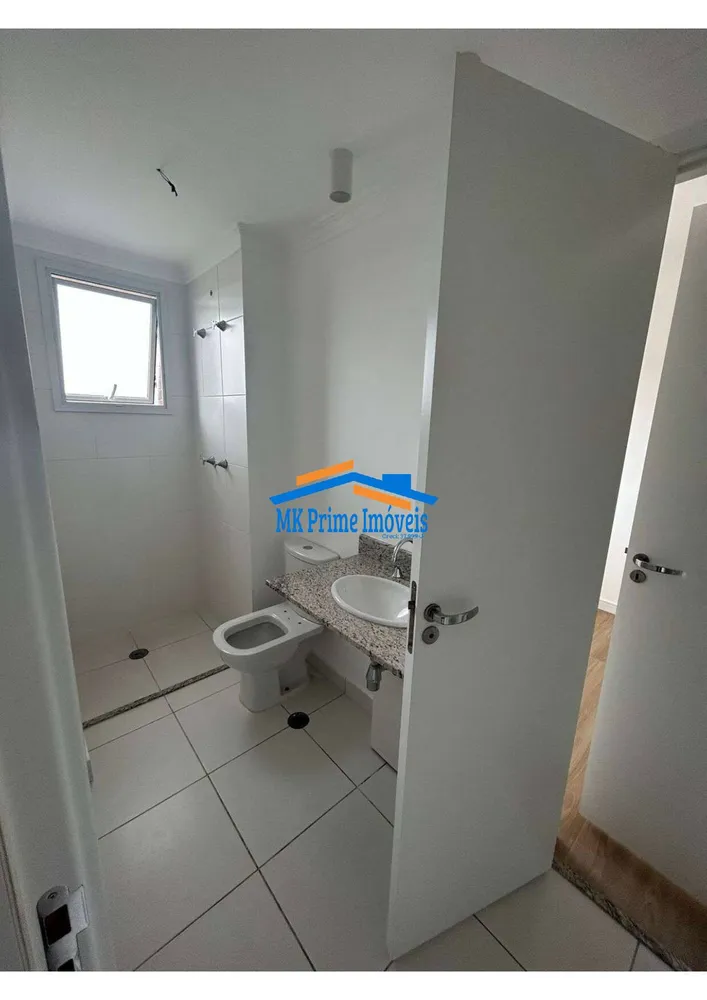 Apartamento, 4 quartos, 109 m² - Foto 8