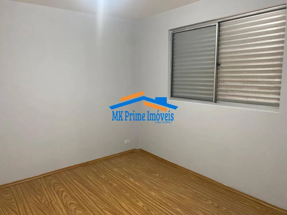 Apartamento, 2 quartos, 65 m² - Foto 1