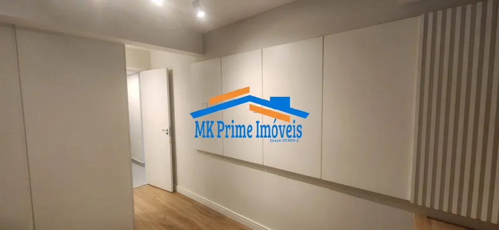 Apartamento, 1 quarto, 46 m² - Foto 7