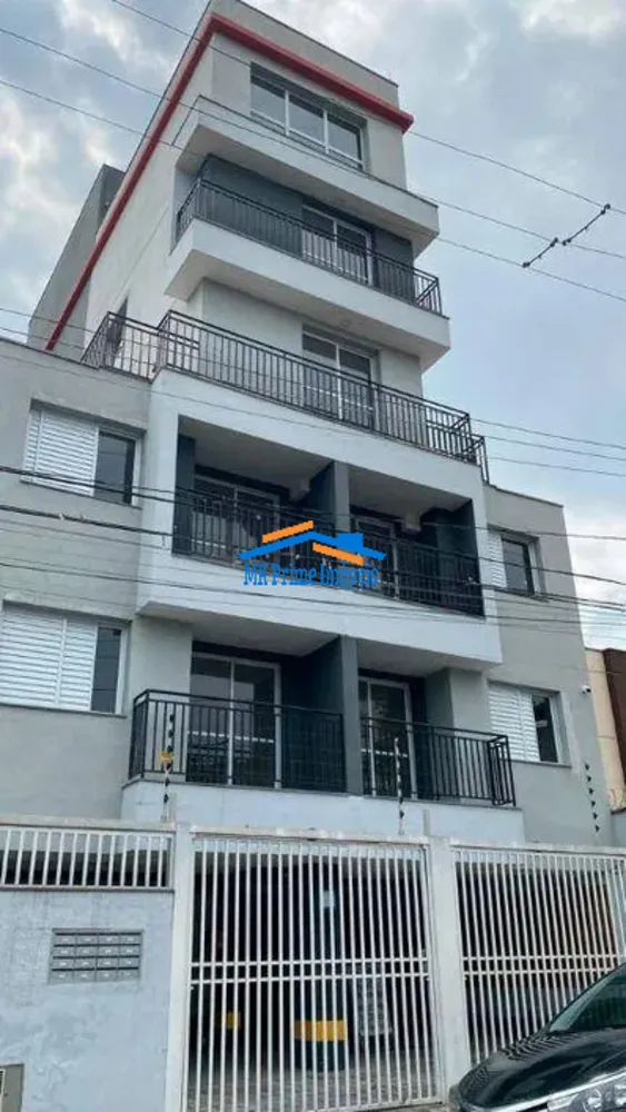 Apartamento, 1 quarto, 46 m² - Foto 1