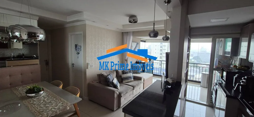 Apartamento, 2 quartos, 60 m² - Foto 1
