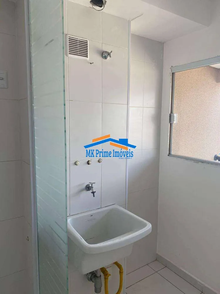 Apartamento, 2 quartos, 60 m² - Foto 7