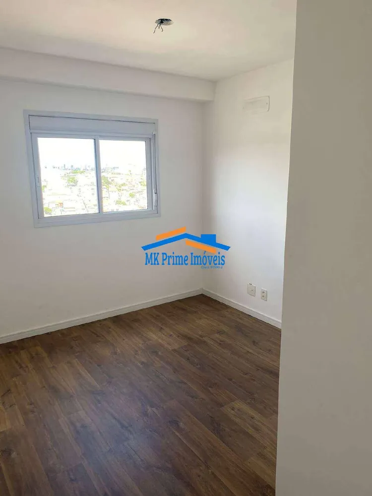 Apartamento, 2 quartos, 60 m² - Foto 12