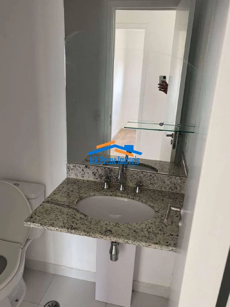 Apartamento, 2 quartos, 60 m² - Foto 9