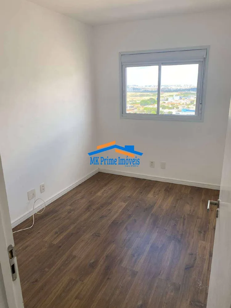 Apartamento, 2 quartos, 60 m² - Foto 11