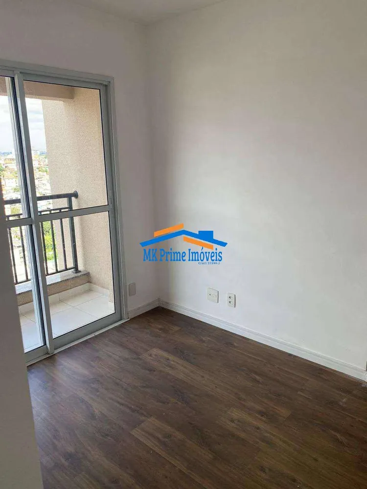 Apartamento, 2 quartos, 60 m² - Foto 1