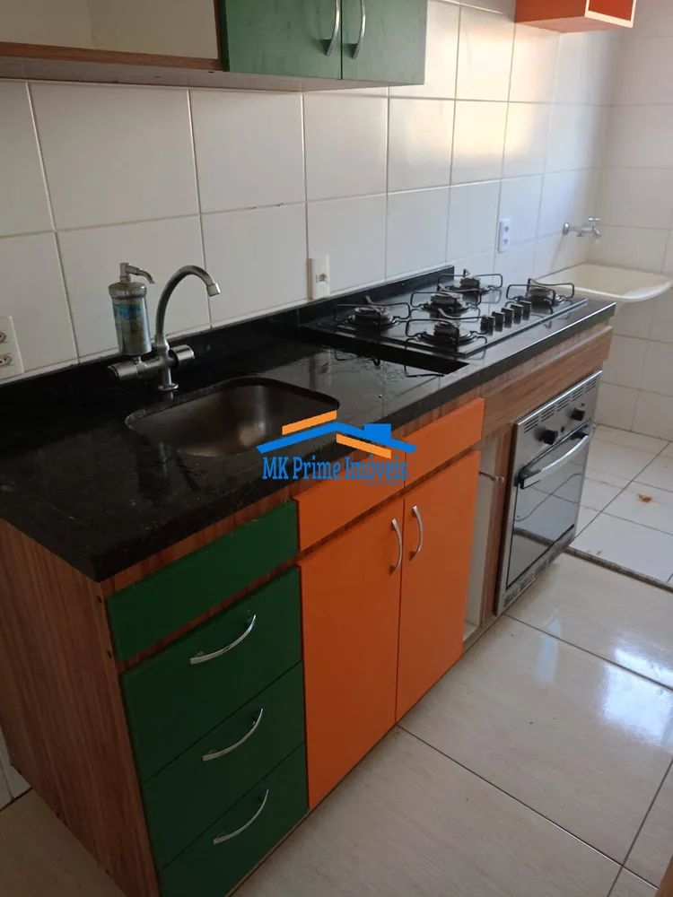 Apartamento, 2 quartos, 43 m² - Foto 4