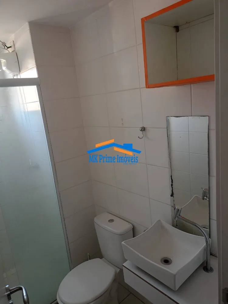 Apartamento, 2 quartos, 43 m² - Foto 11