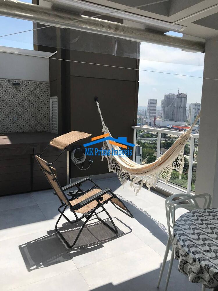 Cobertura à venda com 2 quartos, 123m² - Foto 1