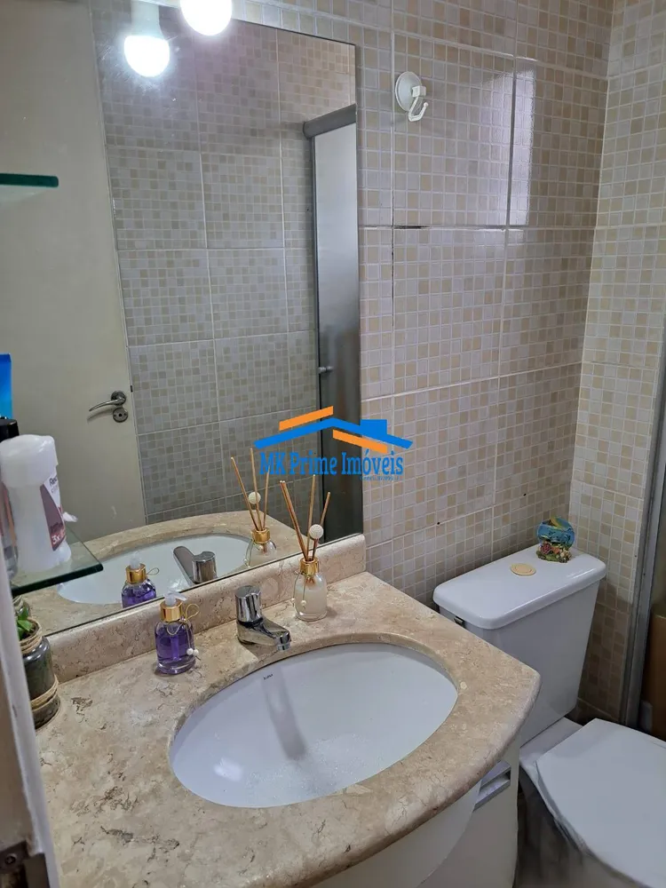 Apartamento, 2 quartos, 59 m² - Foto 3