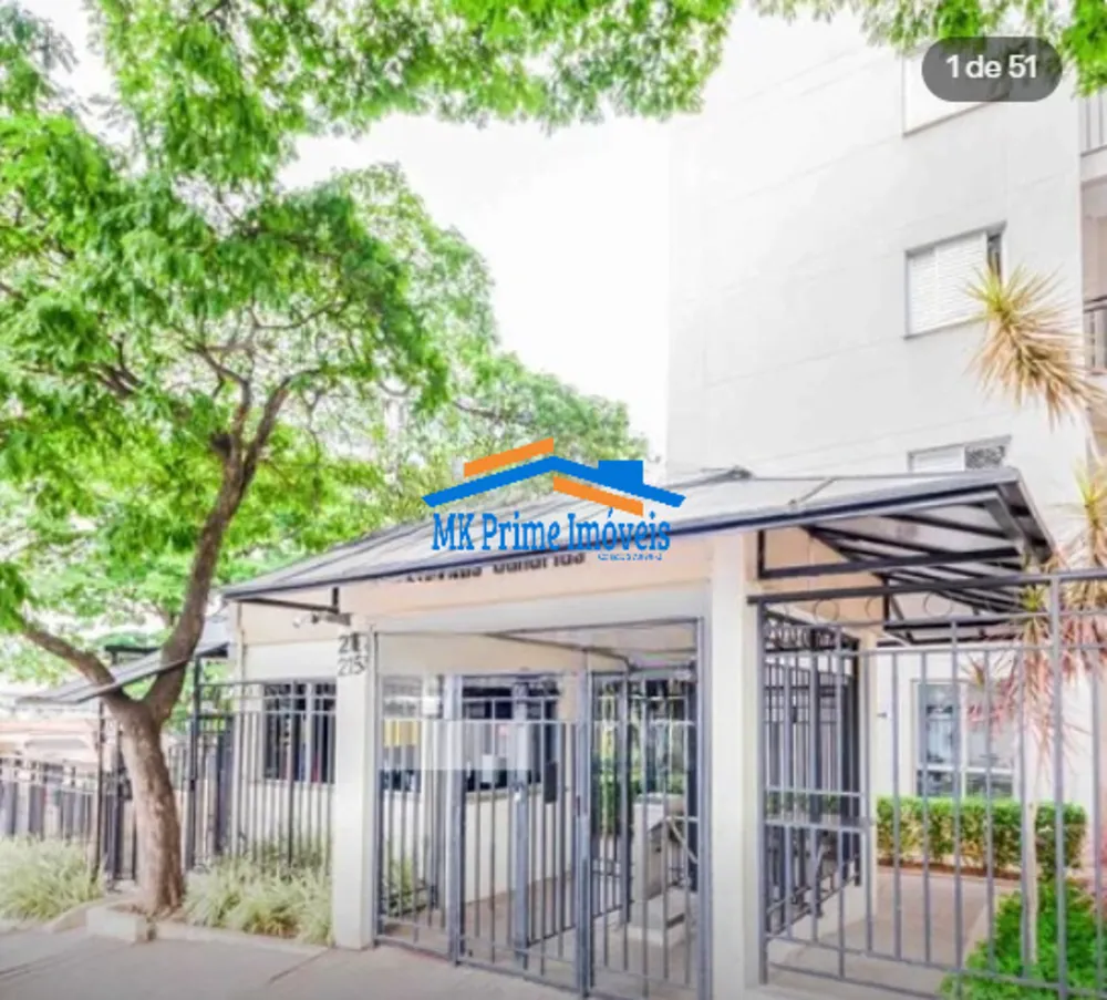 Apartamento, 2 quartos, 52 m² - Foto 2