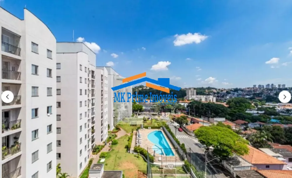 Apartamento, 2 quartos, 52 m² - Foto 1