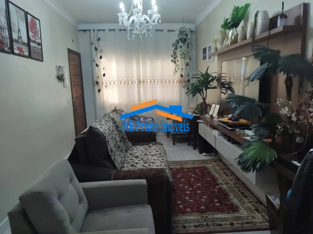 Casa, 4 quartos, 148 m² - Foto 1