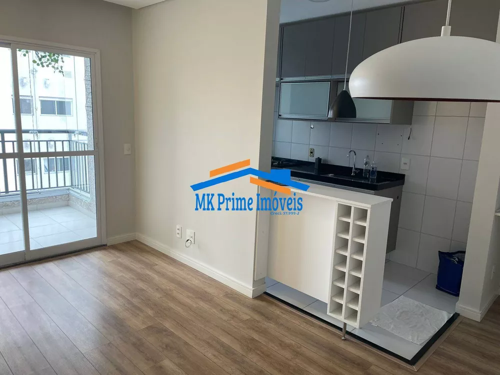 Apartamento à venda com 2 quartos, 53m² - Foto 5