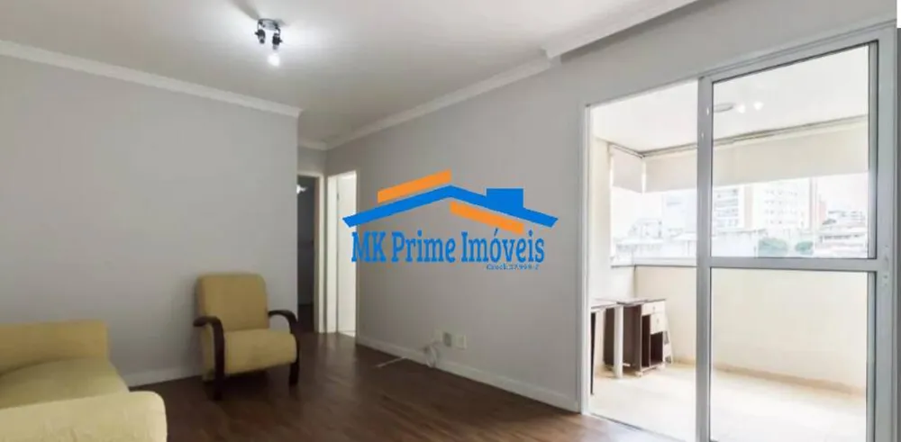 Apartamento, 2 quartos, 61 m² - Foto 1