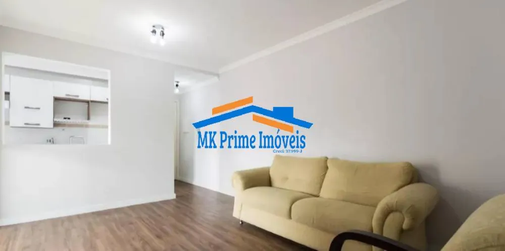 Apartamento, 2 quartos, 61 m² - Foto 2