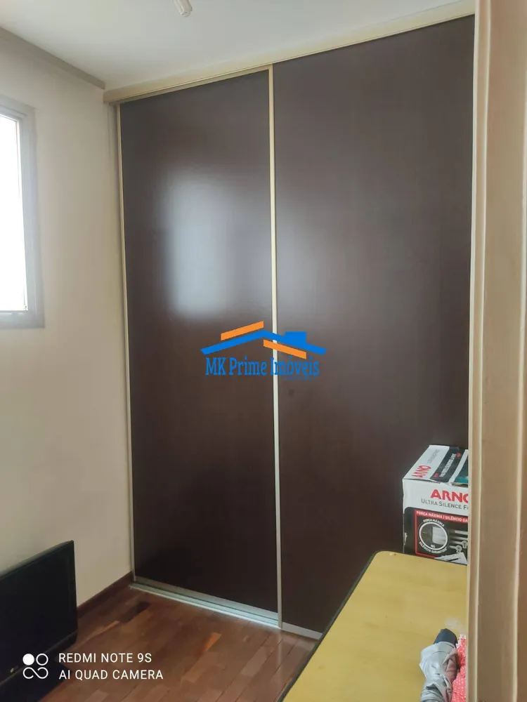 Apartamento, 3 quartos, 190 m² - Foto 1