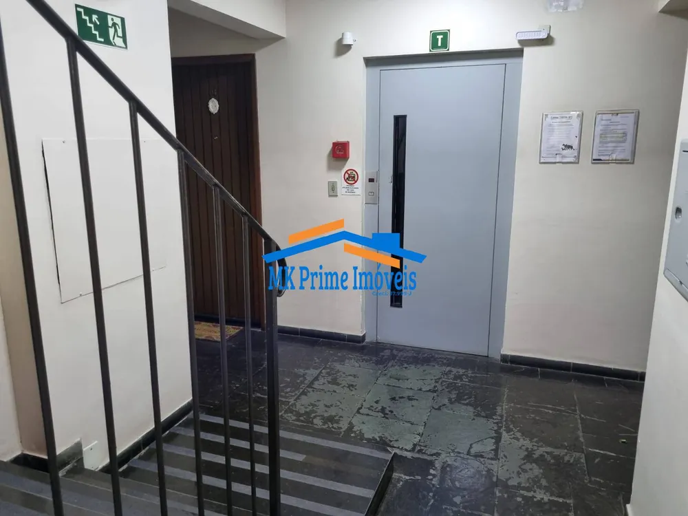 Apartamento, 2 quartos, 65 m² - Foto 5