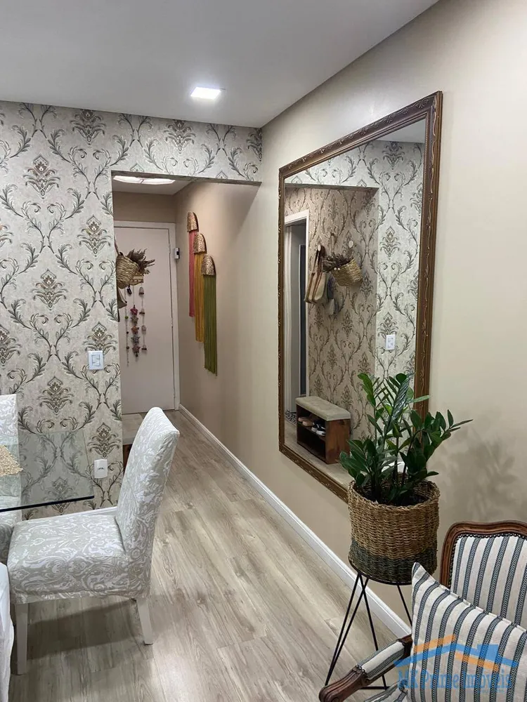 Apartamento, 3 quartos, 84 m² - Foto 1