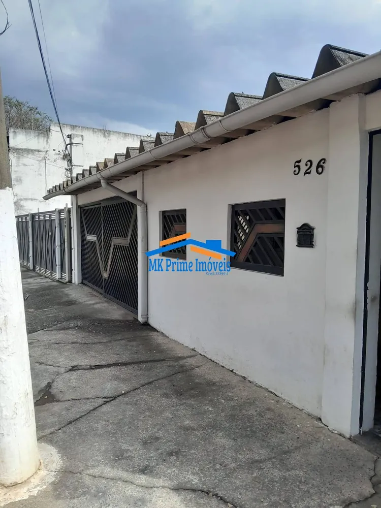 Casa, 3 quartos, 224 m² - Foto 3