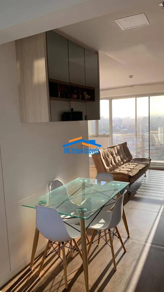 Apartamento, 1 quarto, 45 m² - Foto 5