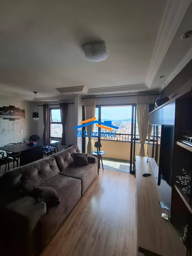 Apartamento, 2 quartos, 68 m² - Foto 1
