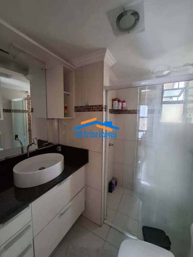 Apartamento, 2 quartos, 68 m² - Foto 5