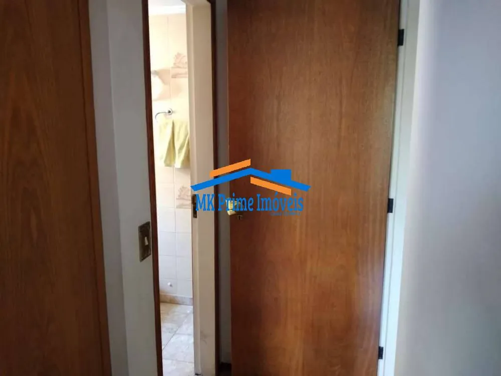 Apartamento, 2 quartos, 95 m² - Foto 2