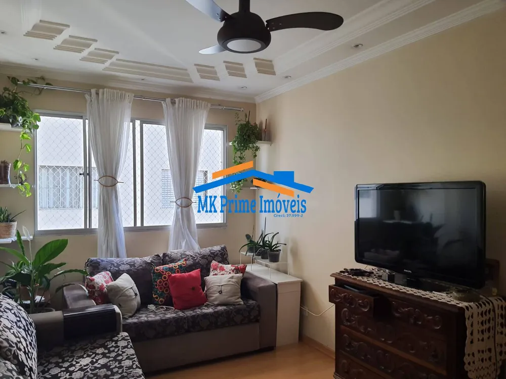 Apartamento, 2 quartos, 64 m² - Foto 2