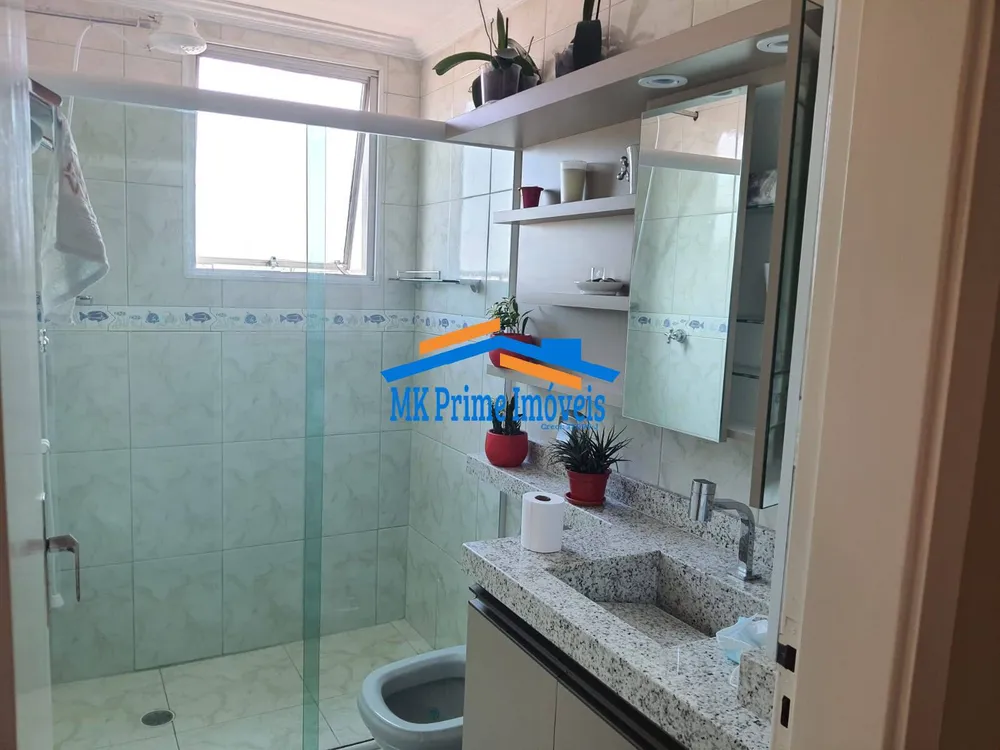 Apartamento, 2 quartos, 64 m² - Foto 1