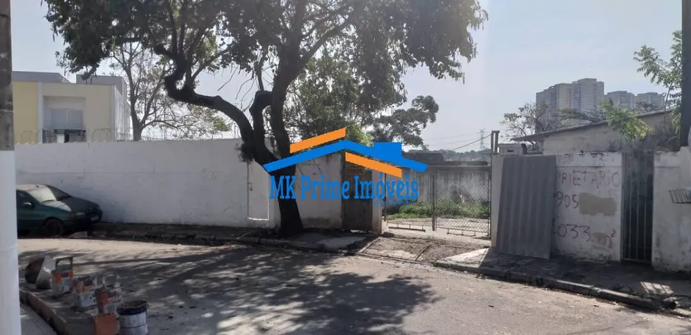 Terreno, 1033 m² - Foto 1